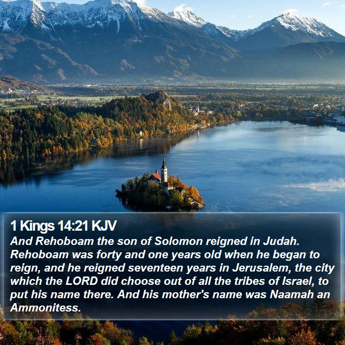 1 Kings 14:21 KJV Bible Study