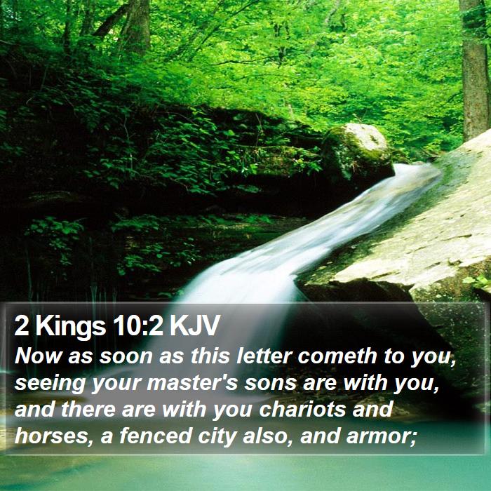 2 Kings 10:2 KJV Bible Study