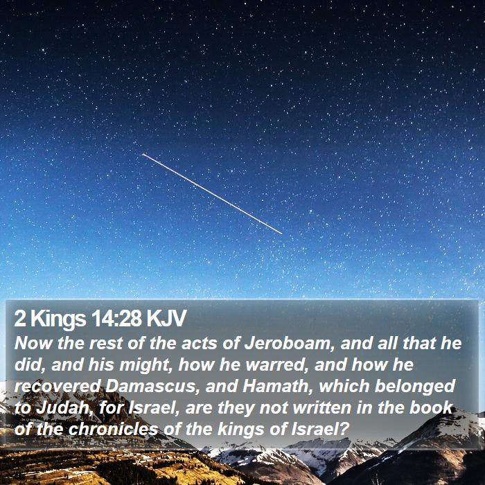 2 Kings 14:28 KJV Bible Study