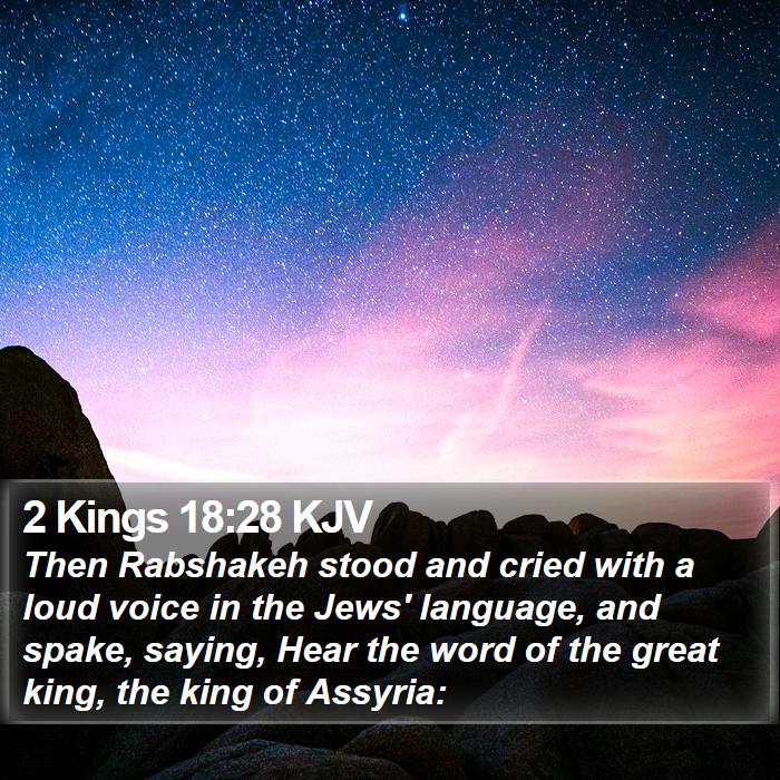 2 Kings 18:28 KJV Bible Study