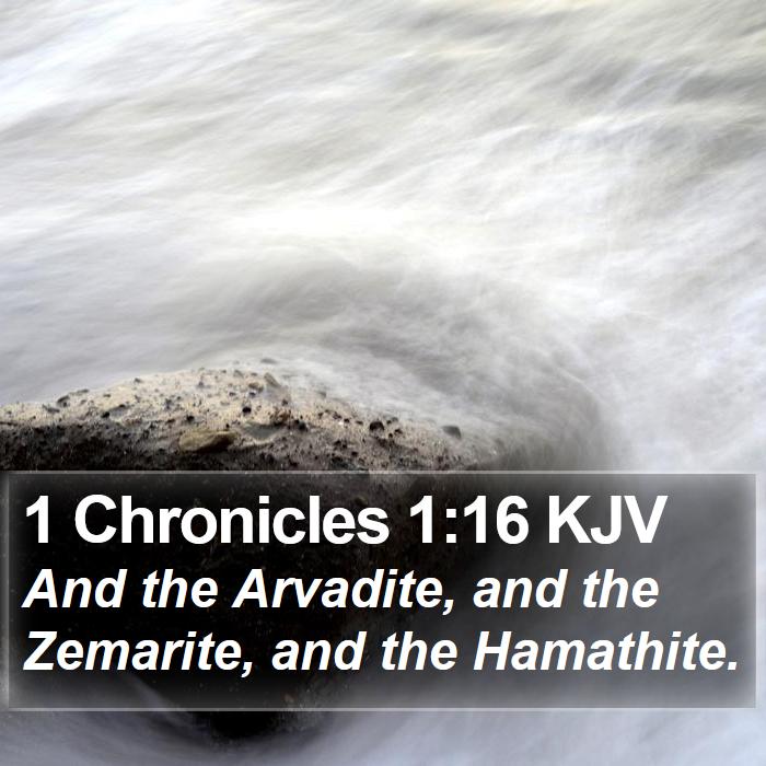 1 Chronicles 1:16 KJV Bible Study