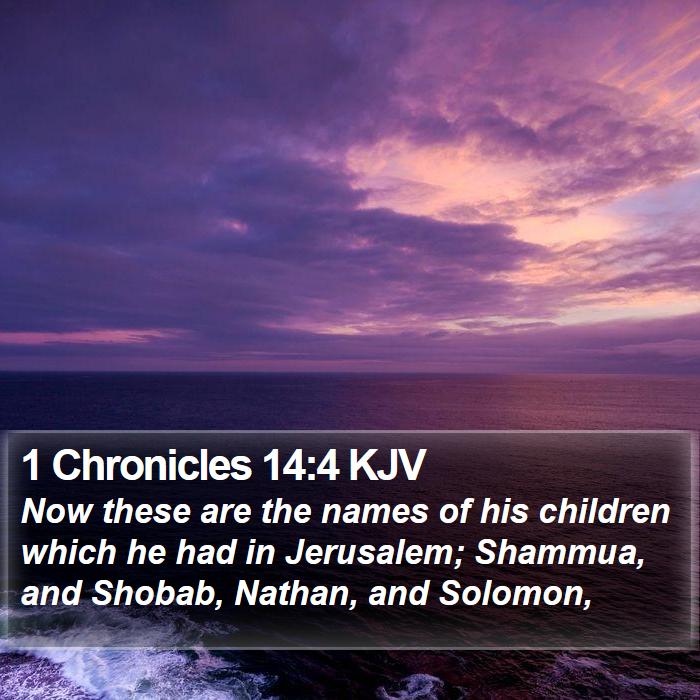 1 Chronicles 14:4 KJV Bible Study