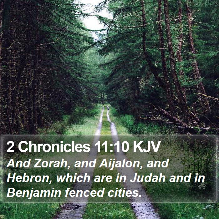 2 Chronicles 11:10 KJV Bible Study