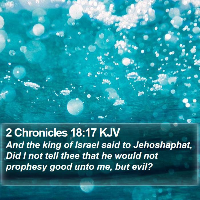 2 Chronicles 18:17 KJV Bible Study