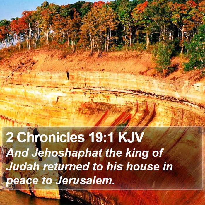 2 Chronicles 19:1 KJV Bible Study