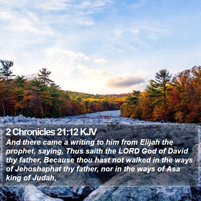 2 Chronicles 21:12 KJV Bible Study