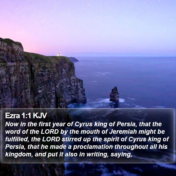 Ezra 1:1 KJV Bible Study