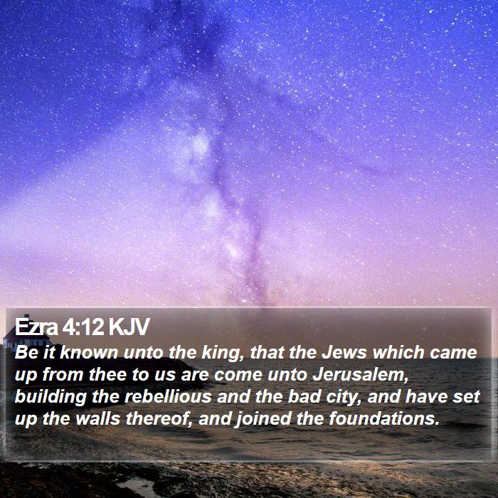 Ezra 4:12 KJV Bible Study