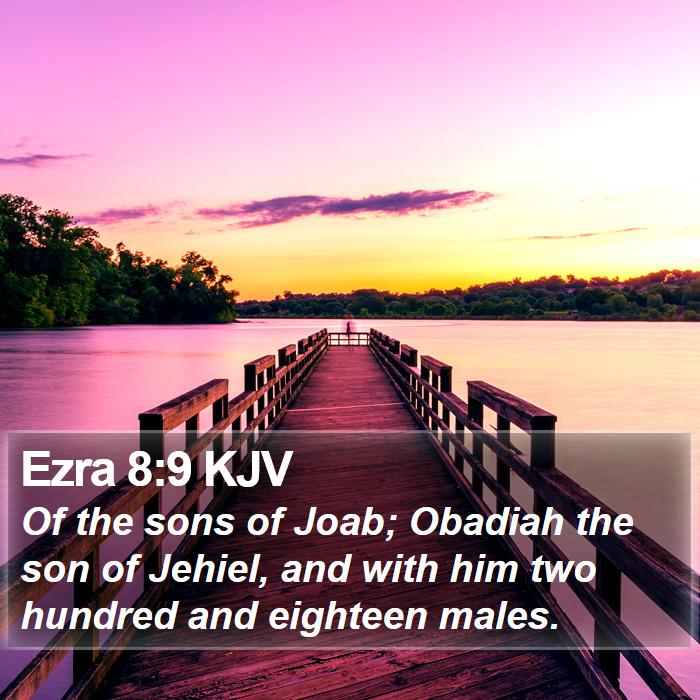 Ezra 8:9 KJV Bible Study