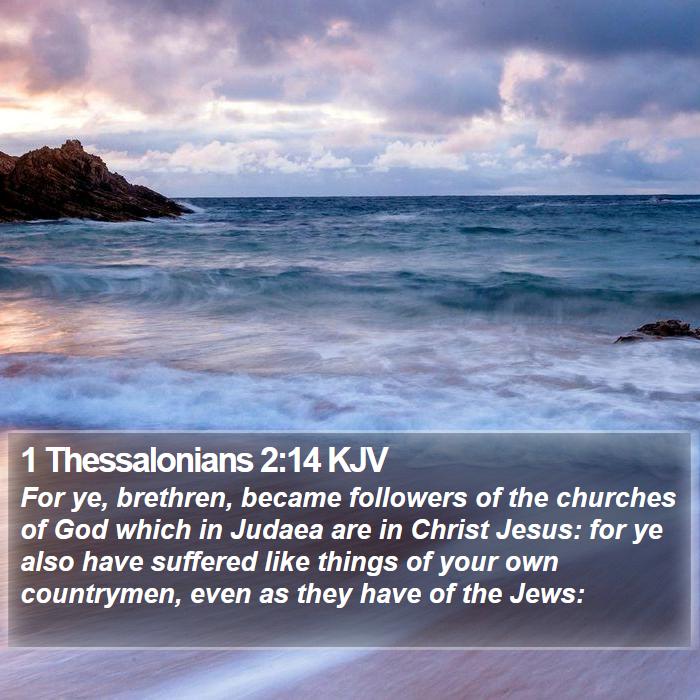 1 Thessalonians 2:14 KJV Bible Study